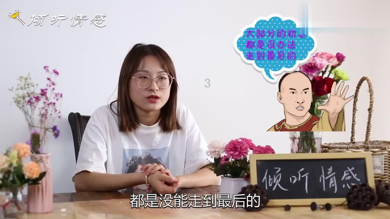 逗小猴开心系列170