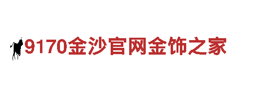 智能家电企业-656娱乐彩，品质生活从656娱乐彩开始